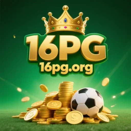 16PG